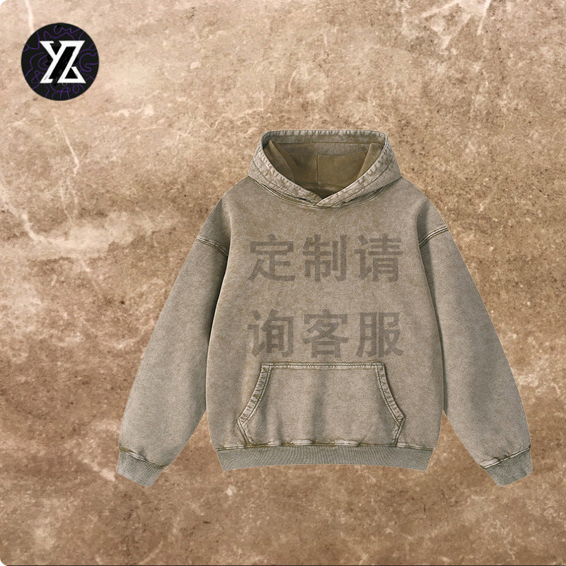 Retro Washed Cotton Heavyweight Hoodie